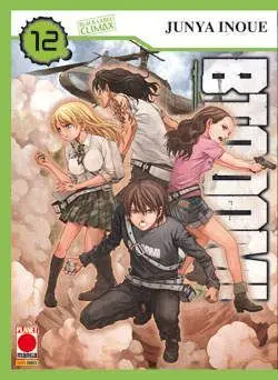 Volume cover